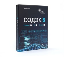 Программное обеспечение и коммуникационное оборудование для электронных корректоров