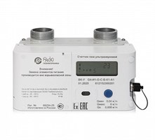 Бытовые и коммунальные ультразвуковые счетчики газа ВК-У