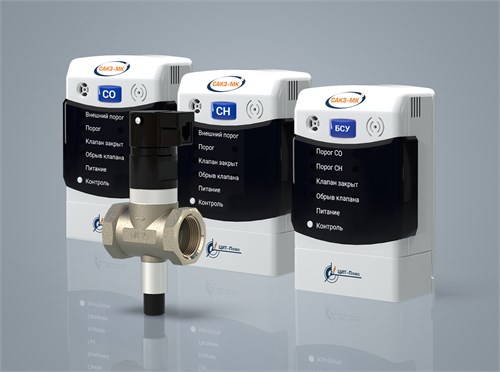 Система автоматического контроля загазованности САКЗ-МК-2 DN без клапана  (оксид углерода+природный газ) 1815