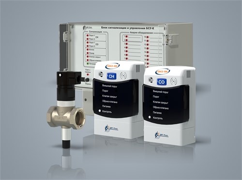 Система автоматического контроля загазованности САКЗ-МК-3 DN 50 НД (система с диспетчеризацией котельной) ФЛАНЦЕВЫЙ 2118